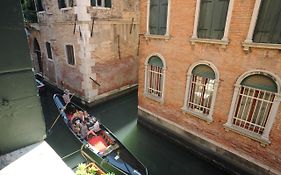 San Polo 1948 Venice Centre